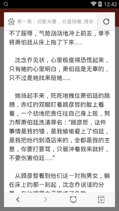 亚美官网登录